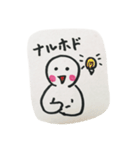 日常の生活のリアクション（個別スタンプ：11）