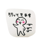 日常の生活のリアクション（個別スタンプ：15）