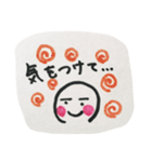 日常の生活のリアクション（個別スタンプ：19）