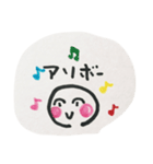 日常の生活のリアクション（個別スタンプ：21）