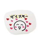 日常の生活のリアクション（個別スタンプ：22）