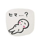 日常の生活のリアクション（個別スタンプ：25）