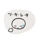 日常の生活のリアクション（個別スタンプ：26）