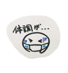 日常の生活のリアクション（個別スタンプ：27）