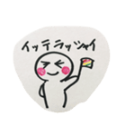 日常の生活のリアクション（個別スタンプ：28）