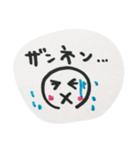 日常の生活のリアクション（個別スタンプ：29）
