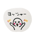 日常の生活のリアクション（個別スタンプ：30）