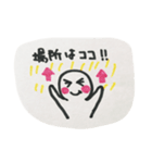 日常の生活のリアクション（個別スタンプ：31）