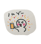 日常の生活のリアクション（個別スタンプ：32）