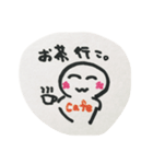 日常の生活のリアクション（個別スタンプ：34）