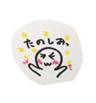 日常の生活のリアクション（個別スタンプ：36）