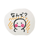 日常の生活のリアクション（個別スタンプ：39）