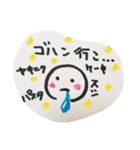 日常の生活のリアクション（個別スタンプ：40）