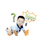 NONG EUA（個別スタンプ：1）