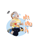 NONG EUA（個別スタンプ：3）