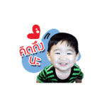 NONG EUA（個別スタンプ：5）