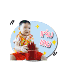 NONG EUA（個別スタンプ：7）