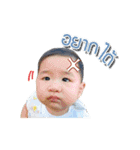 NONG EUA（個別スタンプ：9）