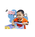 NONG EUA（個別スタンプ：10）