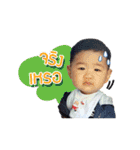 NONG EUA（個別スタンプ：11）