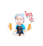 NONG EUA（個別スタンプ：14）