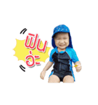 NONG EUA（個別スタンプ：18）