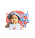 NONG EUA（個別スタンプ：22）