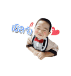 NONG EUA（個別スタンプ：23）