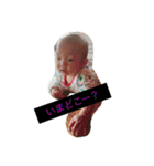 しょーりくん どんどん 増えてますよ（個別スタンプ：1）