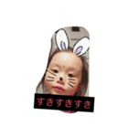 しょーりくん どんどん 増えてますよ（個別スタンプ：6）
