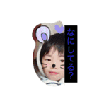 しょーりくん どんどん 増えてますよ（個別スタンプ：10）