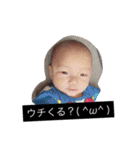 しょーりくん どんどん 増えてますよ（個別スタンプ：11）