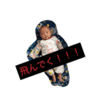 しょーりくん どんどん 増えてますよ（個別スタンプ：15）