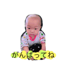 しょーりくん どんどん 増えてますよ（個別スタンプ：24）