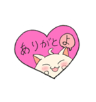 よねこ （のほほん日和）（個別スタンプ：1）