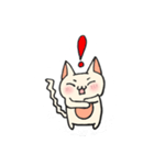 よねこ （のほほん日和）（個別スタンプ：7）