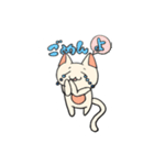よねこ （のほほん日和）（個別スタンプ：8）