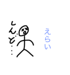 みえべんやに（個別スタンプ：5）