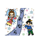 日本と世界の有名童話スタンプ♪（個別スタンプ：6）
