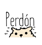 ベルちゃんのスペイン語（個別スタンプ：11）