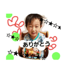 さいとうさんち2（個別スタンプ：3）
