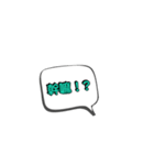 bod（個別スタンプ：1）