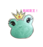 cat dog frogs（個別スタンプ：2）