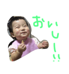 はるたん！スタンプ2（個別スタンプ：1）