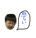 はるたん！スタンプ2（個別スタンプ：8）
