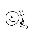 HUDEO（個別スタンプ：1）