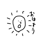 HUDEO（個別スタンプ：5）