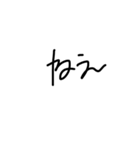 HUDEO（個別スタンプ：16）