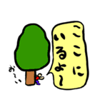 かーくん手書きスタンプ 2（個別スタンプ：26）