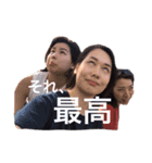 はさみのはさみによるはさみのためのはさみ（個別スタンプ：2）
